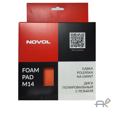 Полировочная губка NOVOL тип В (розовый)